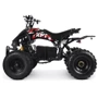 Дитячий електромобіль Квадроцикл Bambi HB-EATV1500Q2-2(MP3) до 120 кг: Матеріал корпусу пластик