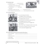 Beehive 5: Workbook: Обкладинка Мягкая