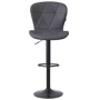 Барный стул AMF Vensan PU Gray / Black (547642): Тип Барные