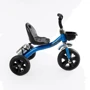 Велосипед Best Trike 3-х колісний (BS-11620): Рекомендований вік от 1 года