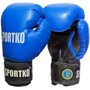 Боксерские перчатки SportKo 14 OZ ФБУ ПК1 натуральная кожа в ассортименте фото 1