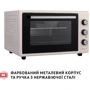 Електрична духовка настільна PERFELLI CLASSIC 37 IVORY фото 6