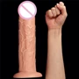 Реалистичный вибратор LoveToy Realistic Long Vibrating Dildo Flesh 11''