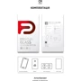 Защитное стекло для iPhone ArmorStandart Tempered Glass Icon 3D Black for iPhone 15 Plus (ARM68214): Цвет черный