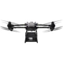 DJI FlyCart 30 (only drone): Управление/Передатчик Пульт д/у