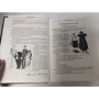 Аркадій Аверченко: Гумористичні розповіді: ISBN 978-5-9603-0513-6