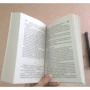 Маркус Зусак: Книжковий злодій: Обкладинка М'яка