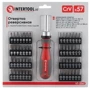Отвертка реверсивная Intertool VT-3361