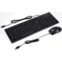 Комплект дротовий A4Tech KR-8372 Black: Підключення дротове