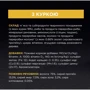 Влажный корм для котов Pro Plan Baby c курицей 85 г (7613036693462): Основные ингредиенты Курица