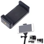 Держатель для телефона на монопод MSCAM Monopod Mount Adapter