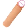 Насадка для увеличения члена Tommy Gunn Power Suction CyberSkin, 22,17x5,2 см