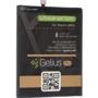 Аккумулятор Gelius Pro 3250mah (BM3J) for Xiaomi Mi 8 Lite