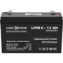LogicPower LPM 6В 12 Ач (4159): Тип акумулятор