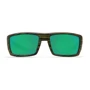 Спортивные очки Costa Del Mar RAFAEL MATTE OLIVE TEAK GREEN 580P (RFL110OGMP) фото 3