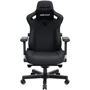 Кресло игровое Anda Seat Kaiser 4 Dark gray Fabric Size L фото 1