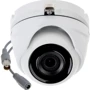 Hikvision DS-2CE56D8T-ITME 2.8 мм: Производитель Hikvision
