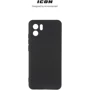 Чехол для телефонов ArmorStandart ICON Case Camera cover Black for Xiaomi Redmi A2 (ARM66537): Пленка в комплекте нет