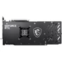 Видеокарта MSI GeForce RTX 3090 Ti BLACK TRIO 24G: Разрядность шины памяти, бит 384