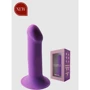 Дилдо Adrien Lastic Hitsens 6 - 5 inch Purple