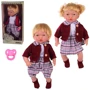 Кукла BK Toys 2 вида (01599A)