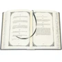 Енциклопедія афоризмів ХІХ століття: ISBN 0302006096