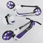 Самокат двоколісний Best Scooter c PU колесами, широким велосипедним кермом, новим затискачем керма Purple (98441): Тип коліс литі