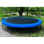 Батут KIDIGO Ukraine 426 см (blue): Производитель Kidigo