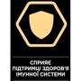 Сухой корм Pro Plan Original Adult 1+ с курицей 10 кг (7613036508032): Порода Все породы