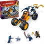 Конструктор LEGO NINJAGO Вездеход ниндзя Арин 267 деталей (71811): Серия NINJAGO