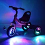 Детский велосипед трехколесный Turbotrike голубой (M 3650-4): Рекомендуемый возраст от 2 лет