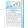 В. І. Соболь: Біологія 8 клас. Підручник: ISBN 978-966-682-381-9