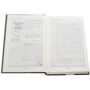 Слідчо-наглядові справи Тараса Шевченка (1847-1859). У 2-х книгах фото 7