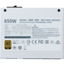 Блок живлення Cooler Master V850 SFX Gold (MPY-8501-SFHAGV): Коннектори 20+4 pin/ 1x4+4pin, 1x8pin / 1x16 pin / 2x6+2pin/ 8 SATA / 4 Molex
