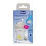 Пляшечка скляна Chicco Natural Feeling з силіконовою соскою 0м+ 150 мл (81211.30 ) фото 7