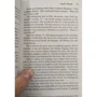 Amanda Brown: Legally Blonde: ISBN 978-5-6040570-6-3