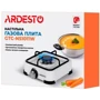 Настільна плита Ardesto GTC-NS1011W: Виробник Ardesto