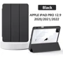 Аксессуар для iPad BeCover Soft Edge TPU with Pencil mount Black for iPad Pro 12.9 (2020-2022) (711708): Цвет черный