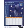 Лестница Bluetools 160-9051: Производитель BLUETOOLS
