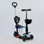 Самокат Best Scooter чорний (21500)