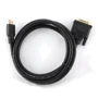 Кабель и переходник Cablexpert HDMI - DVI (M/M) 0.5 м Black (CC-HDMI-DVI-0.5M): Тип разьема HDMI - DVI