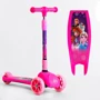 Самокат триколісний Best Scooter 88361