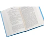 Дженин Камминс: Американская грязь: ISBN 978-5-00131-192-8