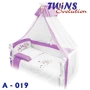 Постільний к-т TWINS Evolution A-019 (7 ел.)