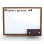 Мужская ключница DNK Leather коричневая (DNK-Keys-Scol-F): Материал Натуральная кожа