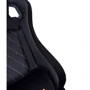 Кресло Cougar черное Armor S Royal фото 5