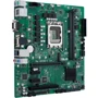 Asus Pro H610M-C D4-CSM: Оперативна пам'ять 2xDDR4 3200 МГц, до 64 ГБ