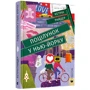 Кетрін Райдер: Поцілунок у Нью-Йорку: ISBN 978-617-679-960-2
