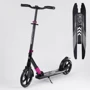 Самокат алюминиевый Best Scooter с PU колесами, и 1 передним амортизатором Black/Pink (99632)