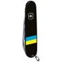 Мультитул Victorinox Huntsman Ukraine 91мм/15 функций/черный /Флаг Украины (1.3713.3_T1100u): Количество функций 15